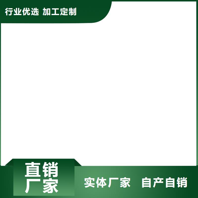 DH1900型防渗防腐涂料厂家经验丰富厂家货源FYT-2增强型桥面防水涂料