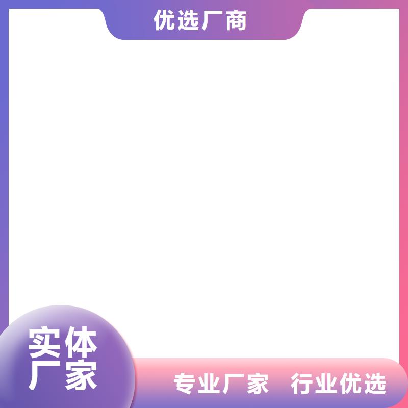 抗臭氧防紫外专用氟碳涂料好产品不怕比货源PEO氟碳防臭氧防腐涂料