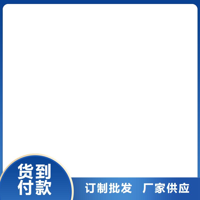 水泥基渗透结晶涂料防水48小时货到付款环氧沥青防腐面漆