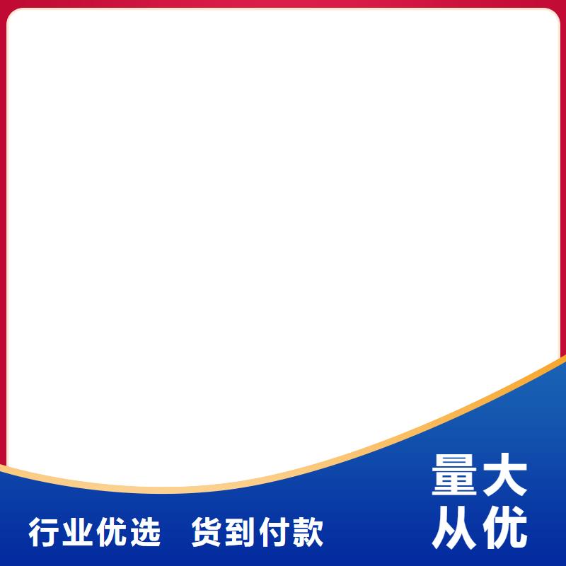 LM水性聚酯复合防腐防水涂料好厂家有担当优选厂商聚合物防腐砂浆