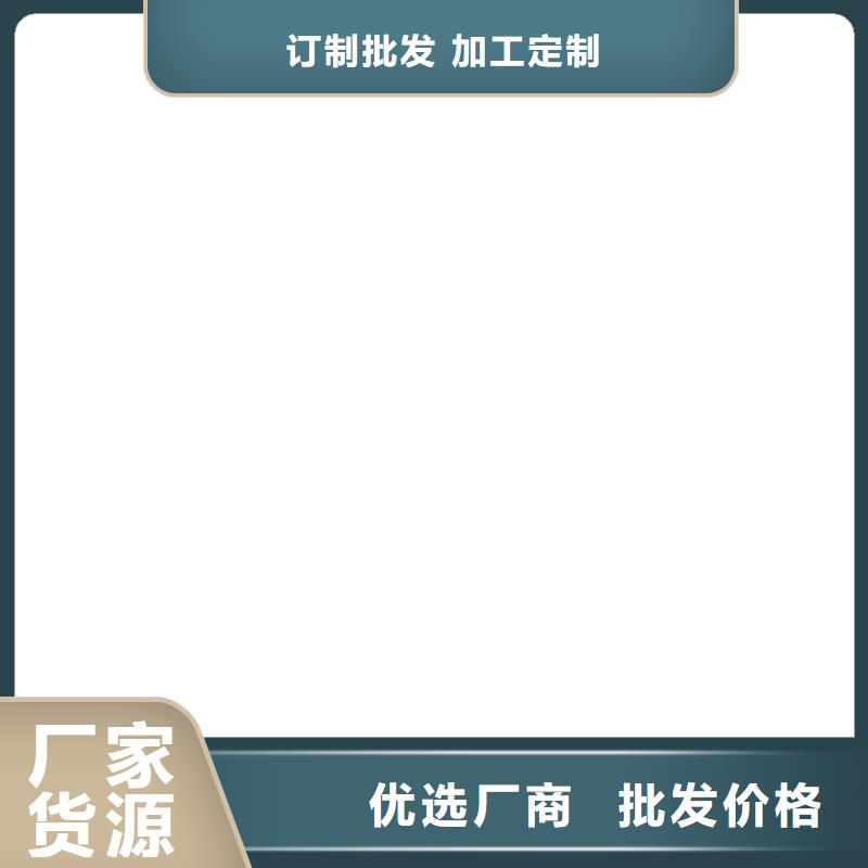 LM纳米复合防水涂料用心做好细节订制批发道桥专用改性沥青桥面防水涂料