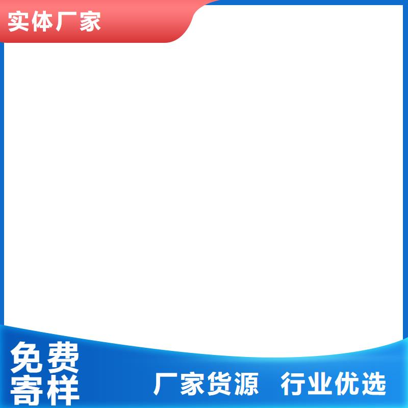 AMP-LM二阶反应型桥面防水涂料库存量大实力工厂PEO水性聚氨酯防腐涂料