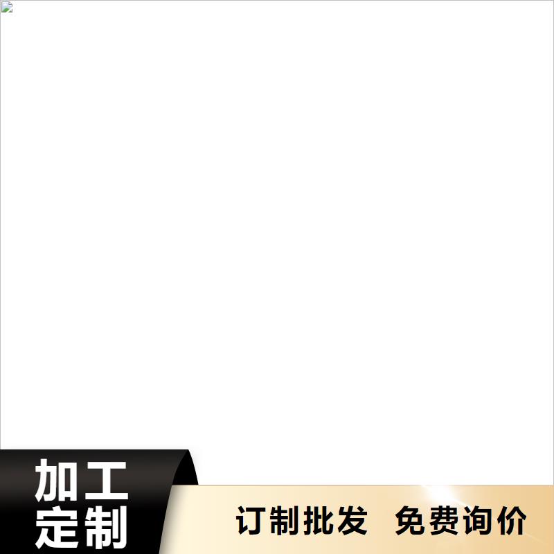 防碳化防腐防水涂料实力商家供货稳定专业LV高分子聚合物防水防腐涂料