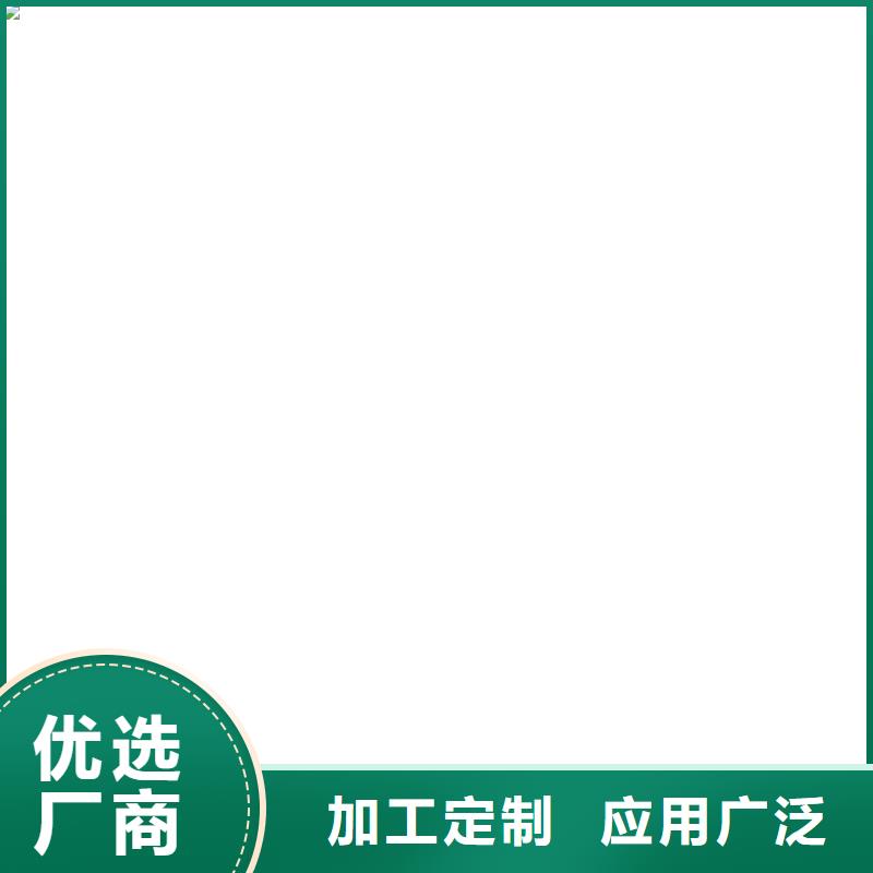 RLFA水性聚乙烯防水涂料物美价优应用广泛OV聚合物沥青桥面防水涂料