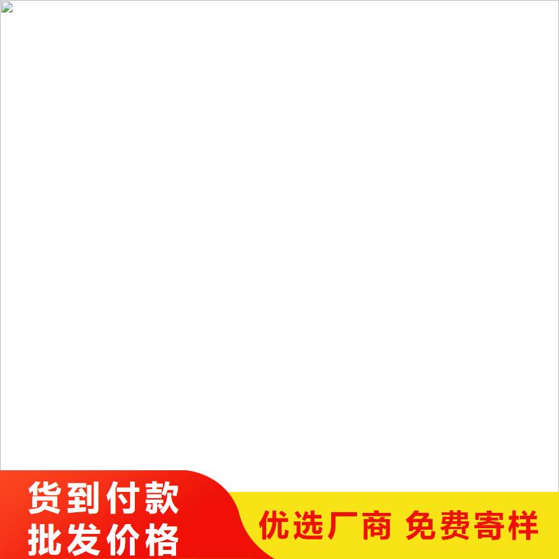 EMA弹性环氧改性防腐涂料专业设计直销厂家JD-N016耐酸碱工程专用合成高分子防水涂料