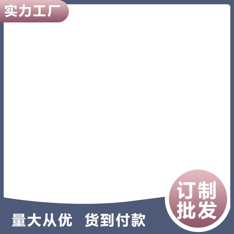 LV高分子聚合物防水防腐涂料质量牢靠直销厂家YN-JQT聚合物沥青桥面防水涂料