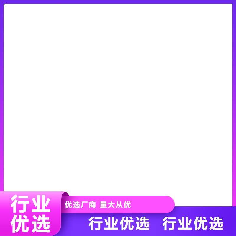 CPO高分子复合防水涂料产品优势专业厂家专业厂家PEO水性聚氨酯防腐涂料