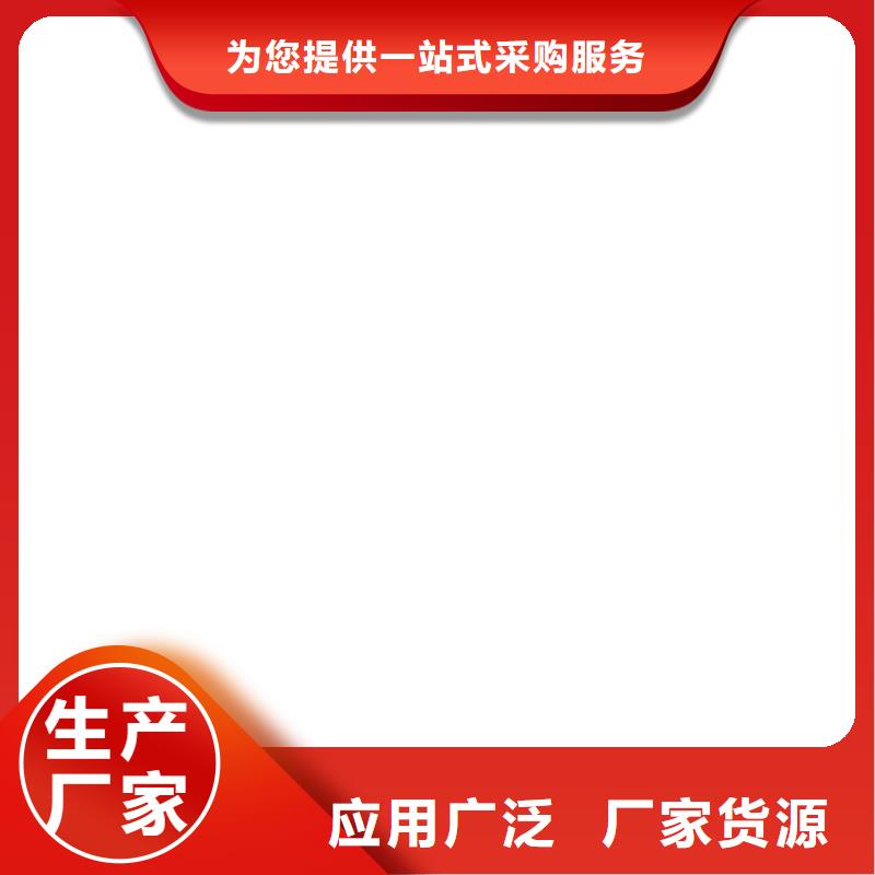 环氧煤沥青防腐漆防腐为您提供一站式采购服务免费询价环氧型防腐涂料