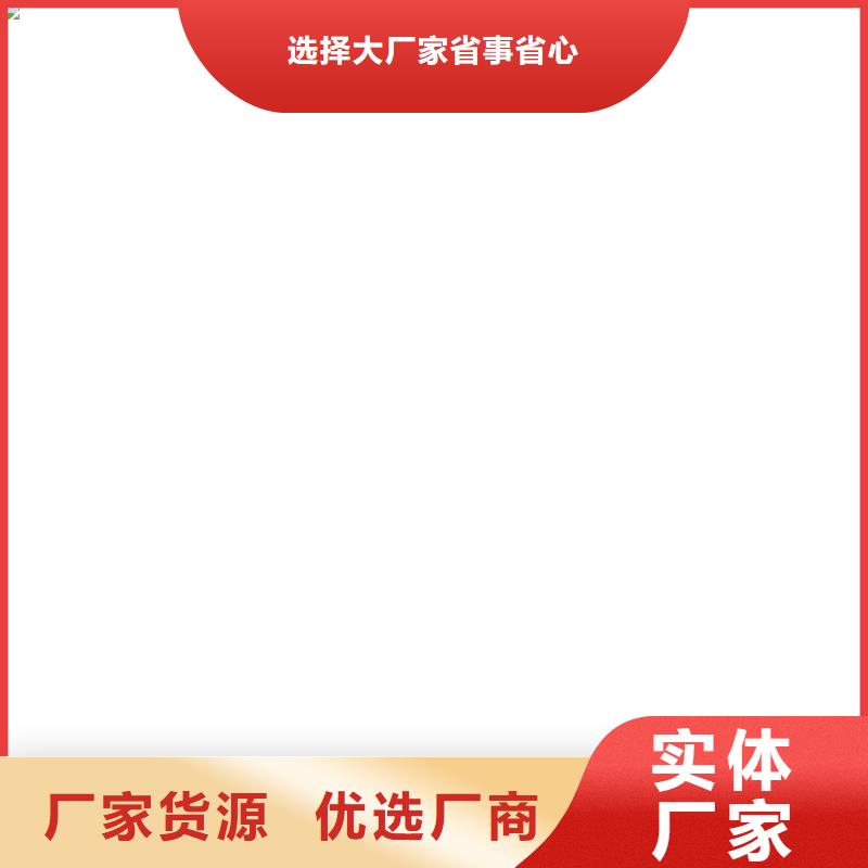 环氧煤防腐沥青漆为您提供一站式采购服务实体厂家环氧煤沥青防腐面漆