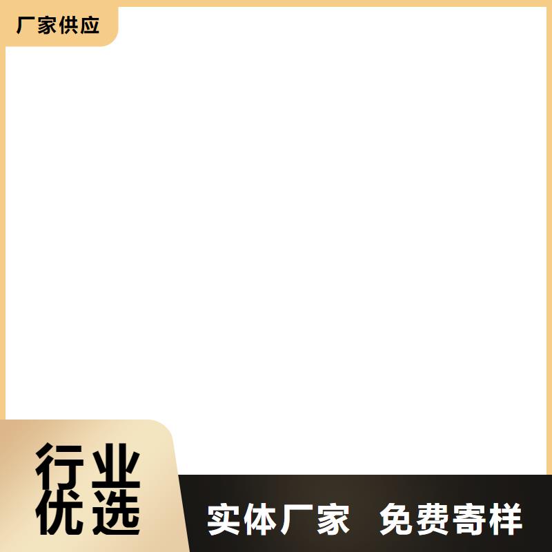 抗臭氧防紫外专用氟碳涂料好产品不怕比货源PEO氟碳防臭氧防腐涂料