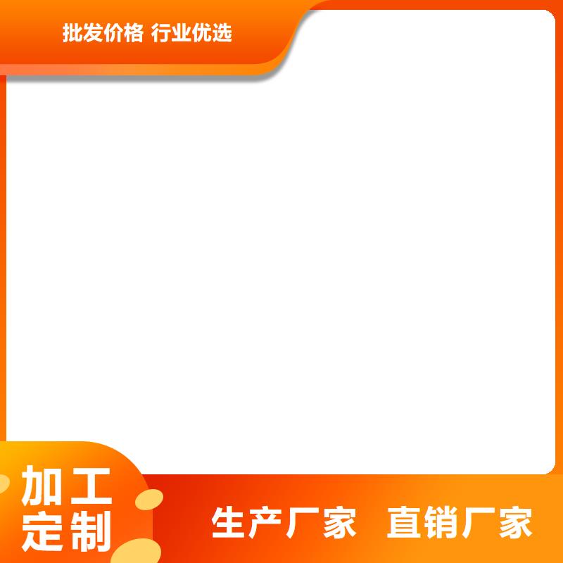 CPO高分子复合防水涂料优良工艺优选厂商PEO耐紫外线防水涂料