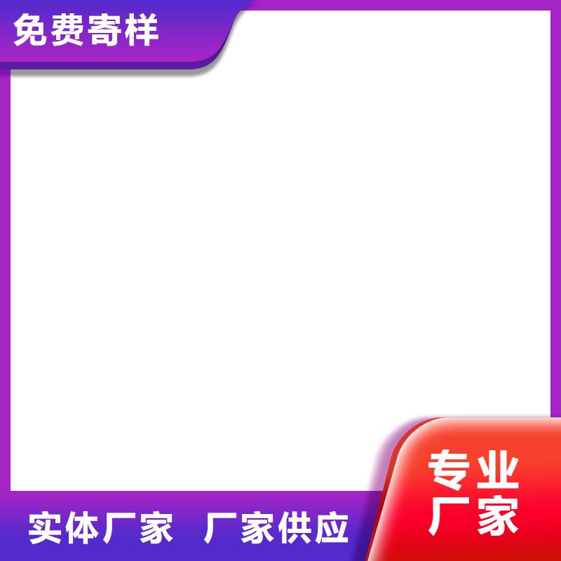 厚浆型封闭工业防腐涂料原厂制造实力工厂水性聚氨酯防水防腐涂料
