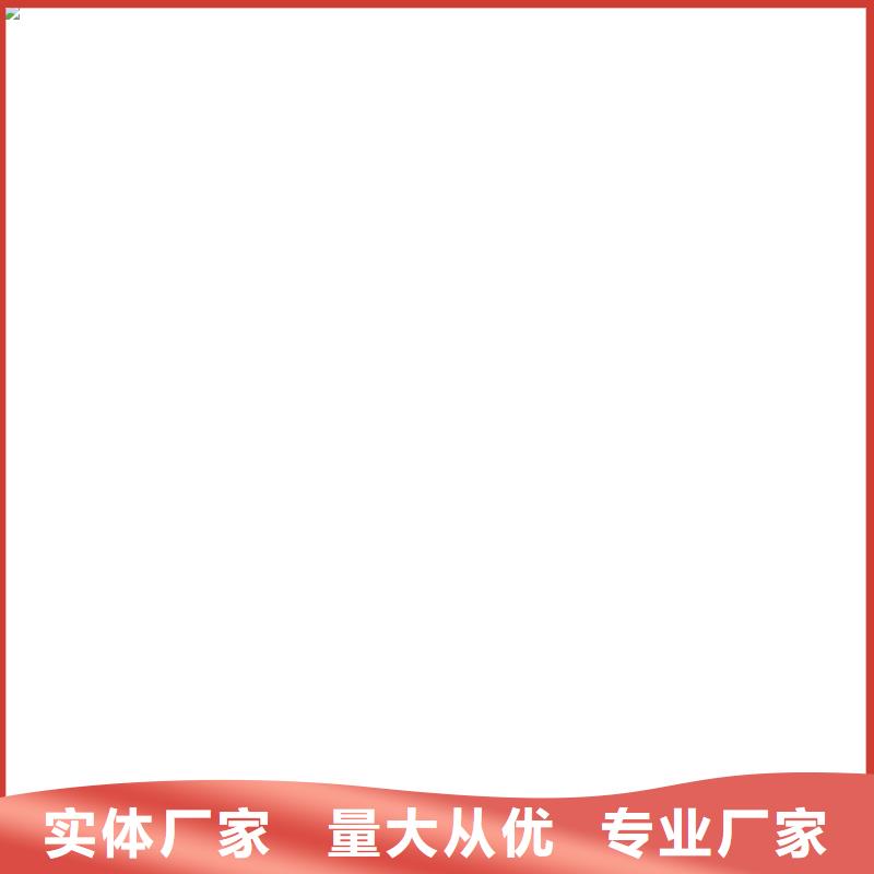 PEO水性防腐防水涂料送货上门量大从优氰凝防腐涂料