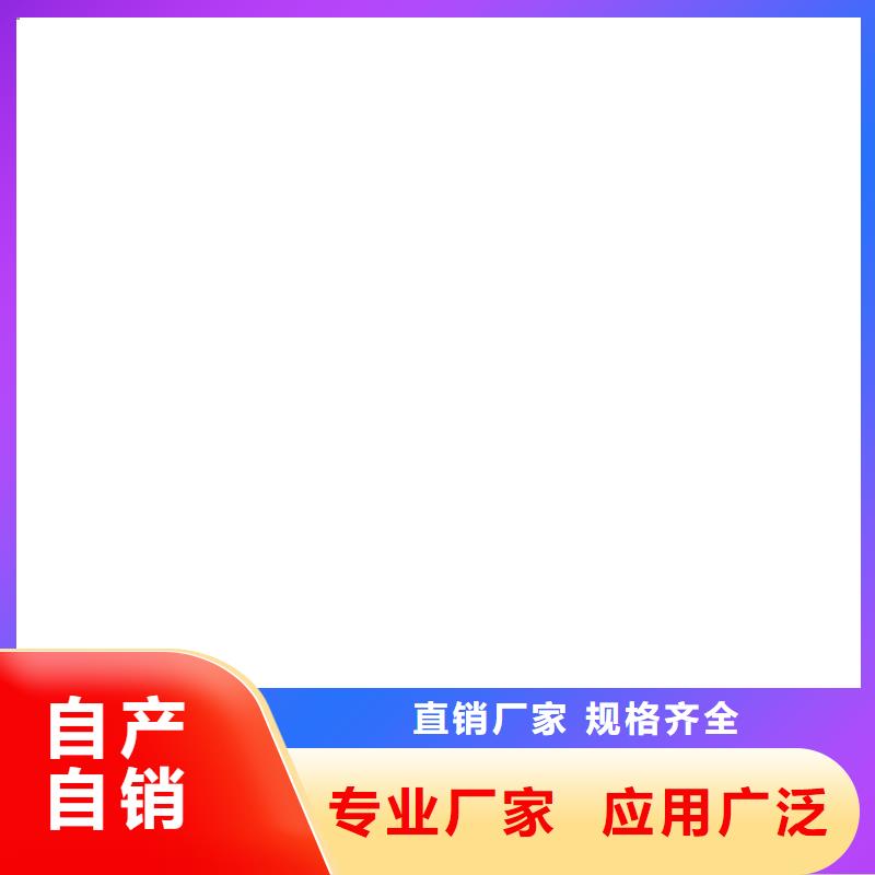 AMP-LM二阶反应型桥面防水涂料库存量大实力工厂PEO水性聚氨酯防腐涂料