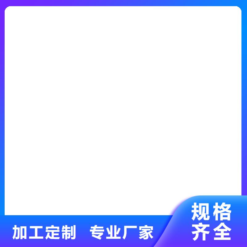 道桥防水涂料做工细致直销厂家PEO水性防腐防水涂料