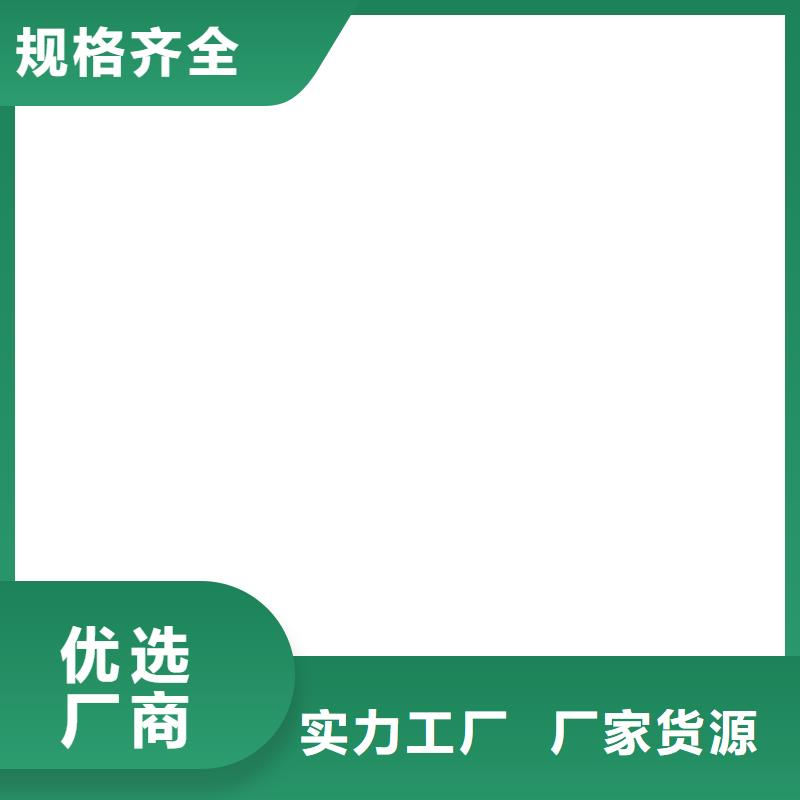 高分子聚合物水泥基防水涂膜的简单介绍行业优选LM复合防水涂料