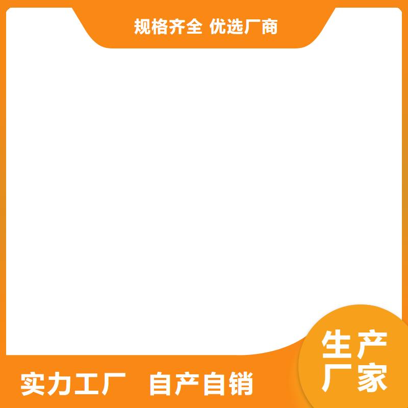 LV高分子聚合物防水防腐涂料质量牢靠直销厂家YN-JQT聚合物沥青桥面防水涂料