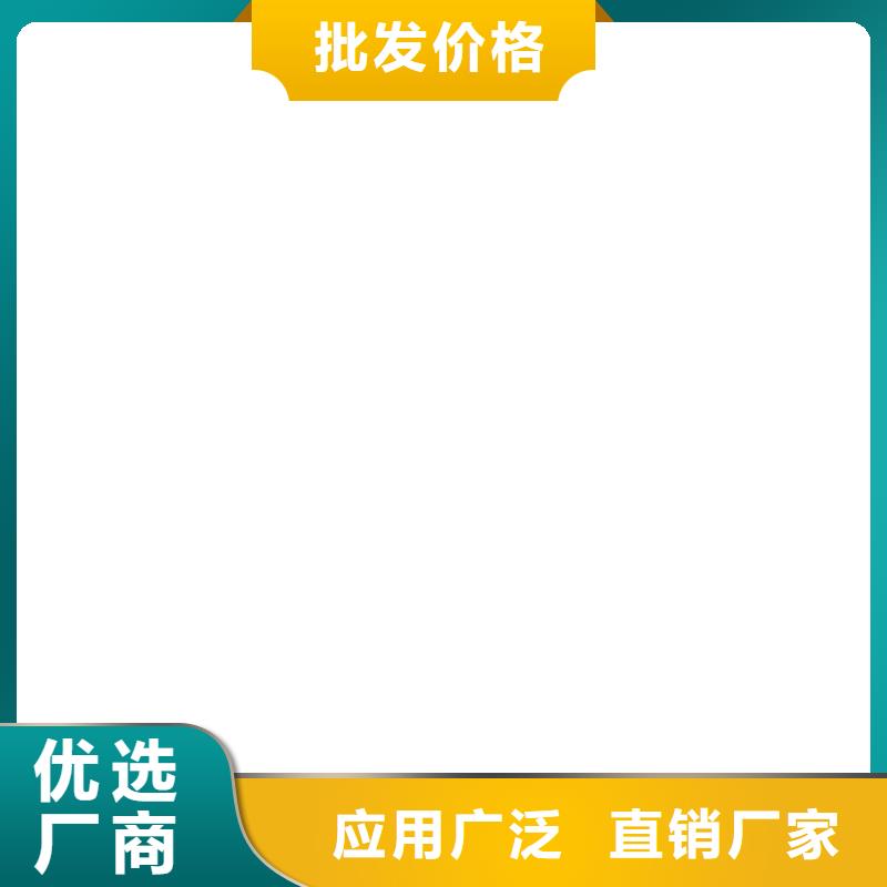 ZVRA型防水涂料实力才是硬道理规格齐全乙烯基酯厚浆型防腐防水涂料