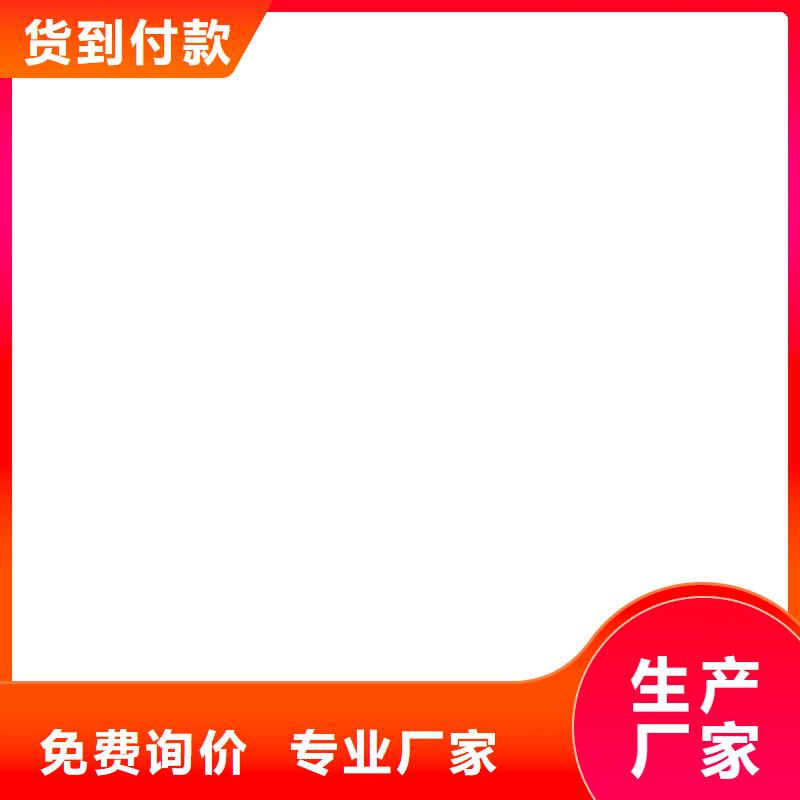 PB-II型聚合物改性沥青防水涂料货源稳定自产自销ADS反应型桥面防水涂料