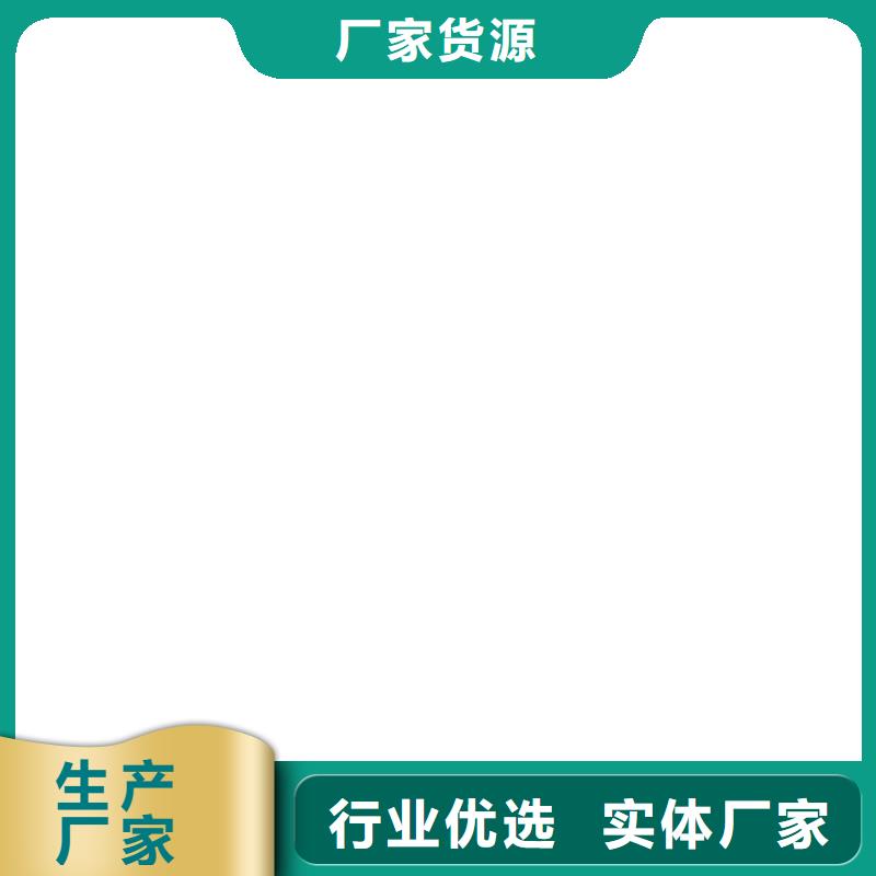 环氧改性防腐涂料每一处都是匠心制作订制批发PEO水性聚氨酯防腐涂料