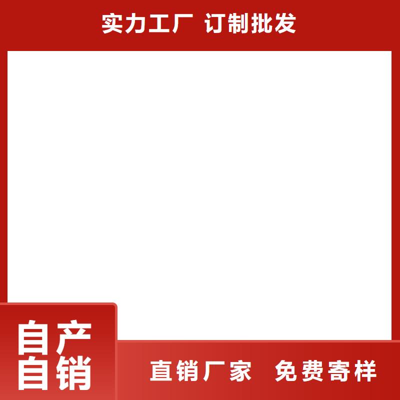 MEAC高弹性环氧改性防腐涂料专业品质加工SBR改性沥青桥面防水涂料