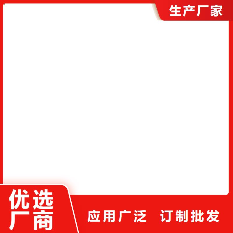 乙烯基酯混凝土结构防腐防水涂料买的放心安兴用的舒心优选厂商乙烯基酯混凝土结构防腐防水涂料