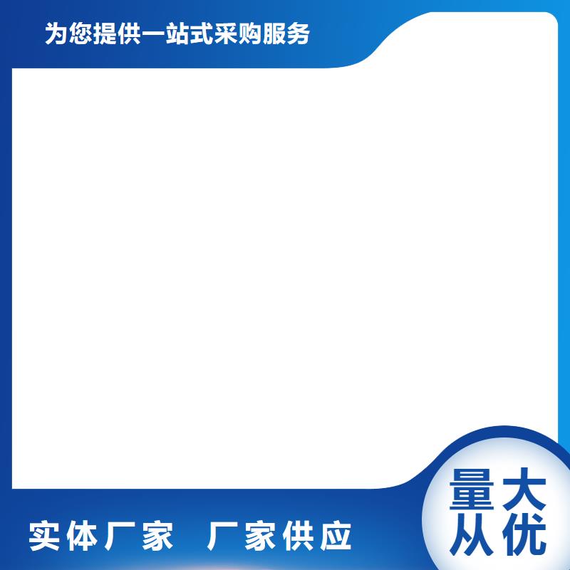 K11防水涂料厂家销售自产自销PEO聚合物水泥防水涂料