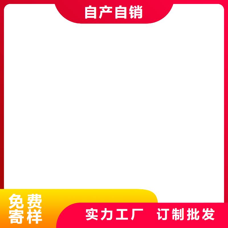 CSPA复合防腐防水涂料来图量大从优实体厂家FM-复合防腐防水涂料