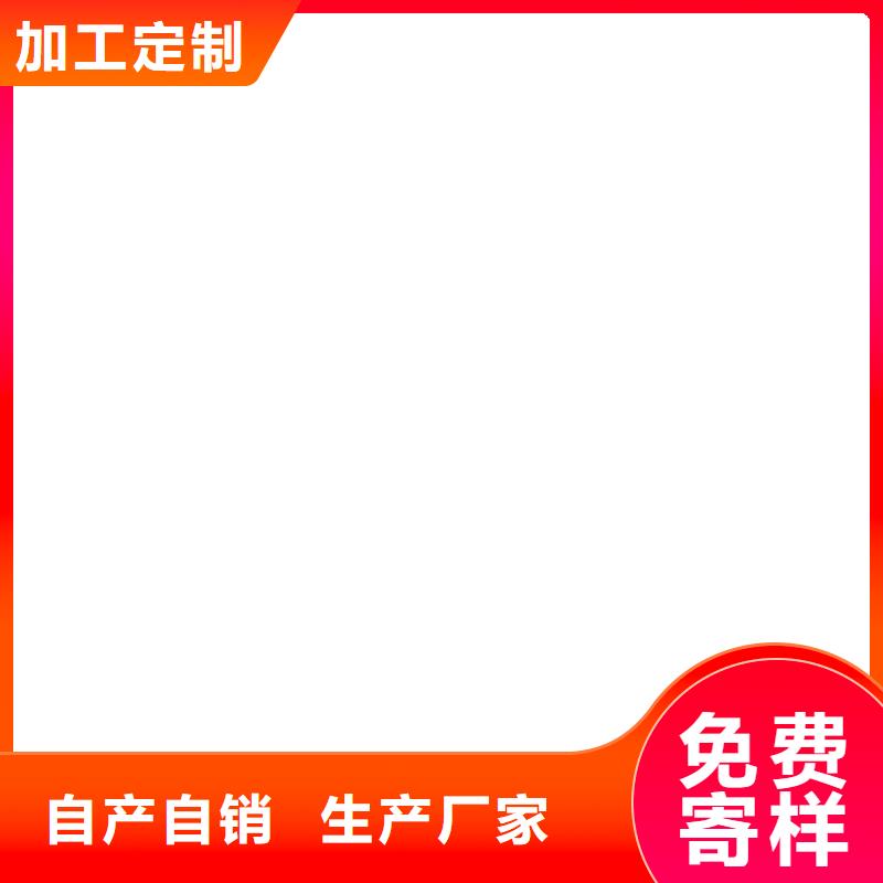 HUT反应型桥面防水涂料保障产品质量规格齐全纤维增强型桥面防水涂料