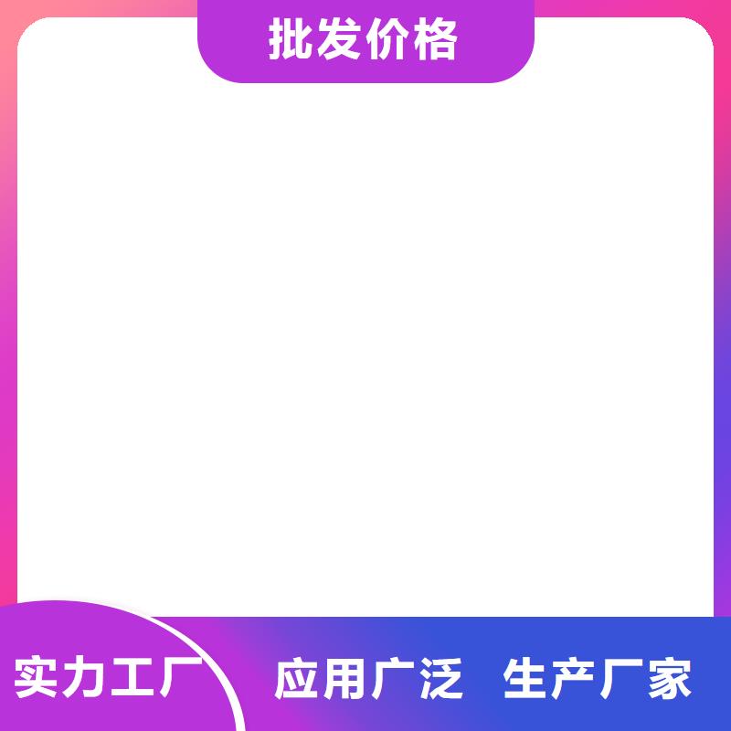外墙透明防水胶品牌专营量大从优有机硅烷丙烯酸复合防水涂料