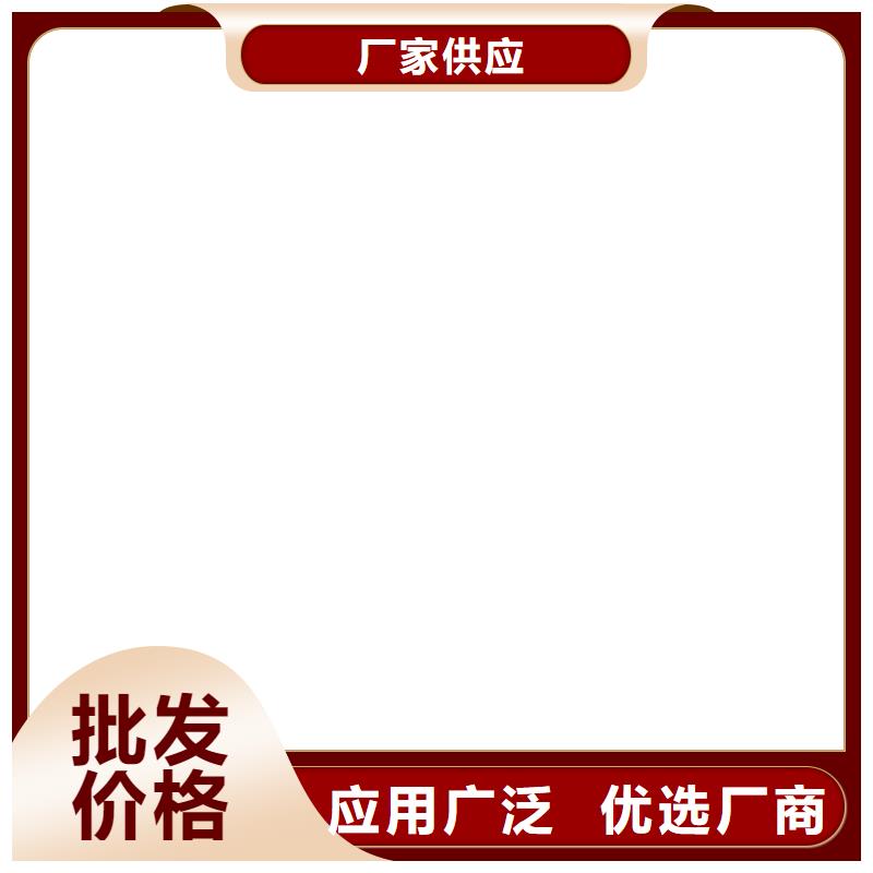 环氧防腐沥青漆合理订制批发环氧沥青和环氧煤沥青漆