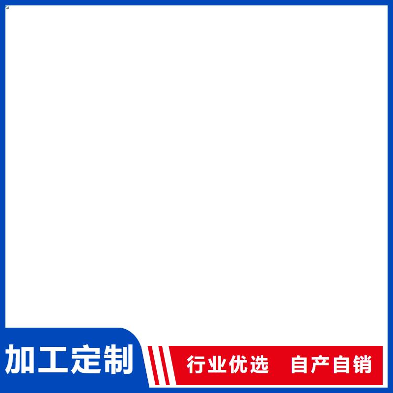 VRA1001型乙烯基酯防腐防水涂料专注细节使用放心免费寄样FM-复合防腐防水涂料