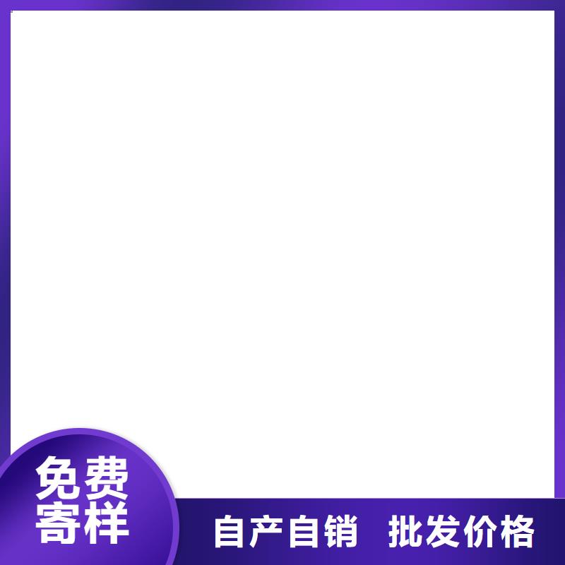 VRA-II型复合防腐防水涂料厂家直销大量现货加工弹性高分子聚合物防水防腐涂料