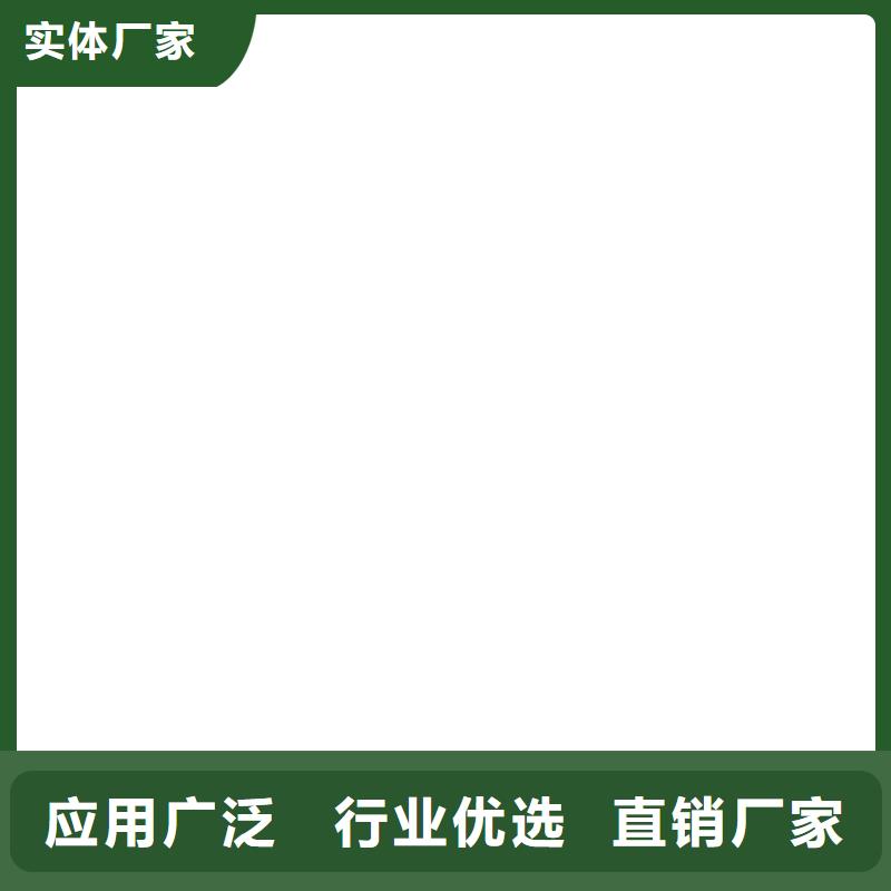 道桥聚合物改性沥青防水涂料严谨工艺供应高氯化聚乙烯防腐防水涂料
