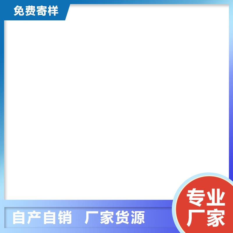 EMA-II型防腐防水涂料全品类现货货到付款PEO水工高性能防水涂料