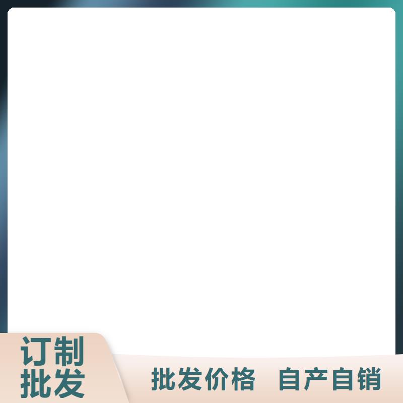 渗透性改性树脂防腐涂料好品质用的放心直销MEAC高弹性环氧改性防腐涂料