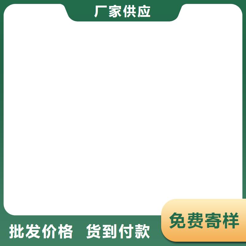 环氧改性防腐涂料每一处都是匠心制作订制批发PEO水性聚氨酯防腐涂料