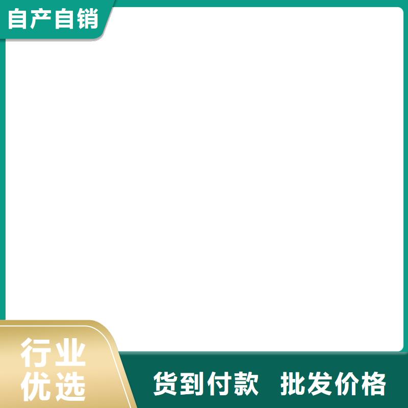 LM纳米复合防水涂料用心做好细节订制批发道桥专用改性沥青桥面防水涂料