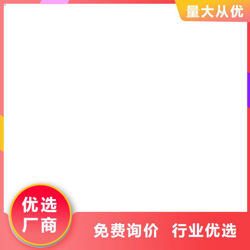 纳米改性防腐防水涂料适用场景优选厂商聚合物水泥基防水涂料