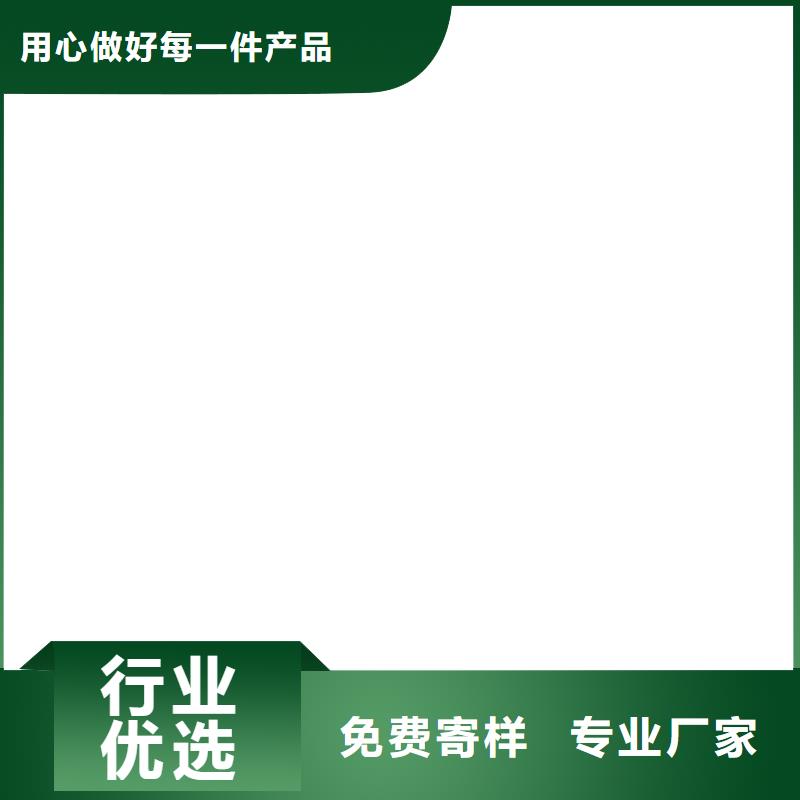 环氧防腐沥青漆合理订制批发环氧沥青和环氧煤沥青漆