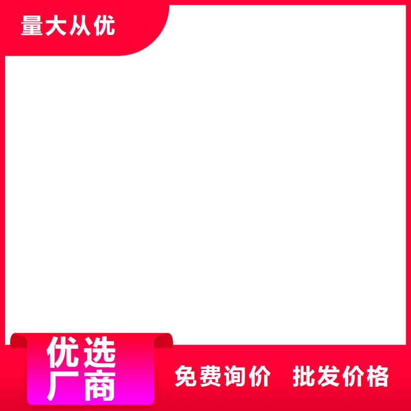 MEAC高弹性环氧改性防腐涂料专业品质加工SBR改性沥青桥面防水涂料