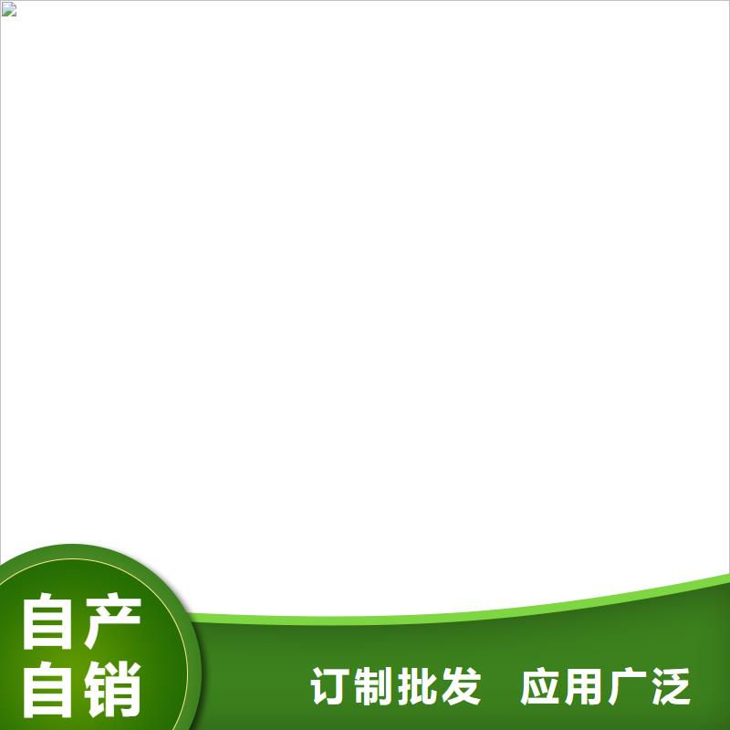 PSQ高强防水防腐涂料400型精选货源实力工厂VRA1001型复合防腐防水涂料