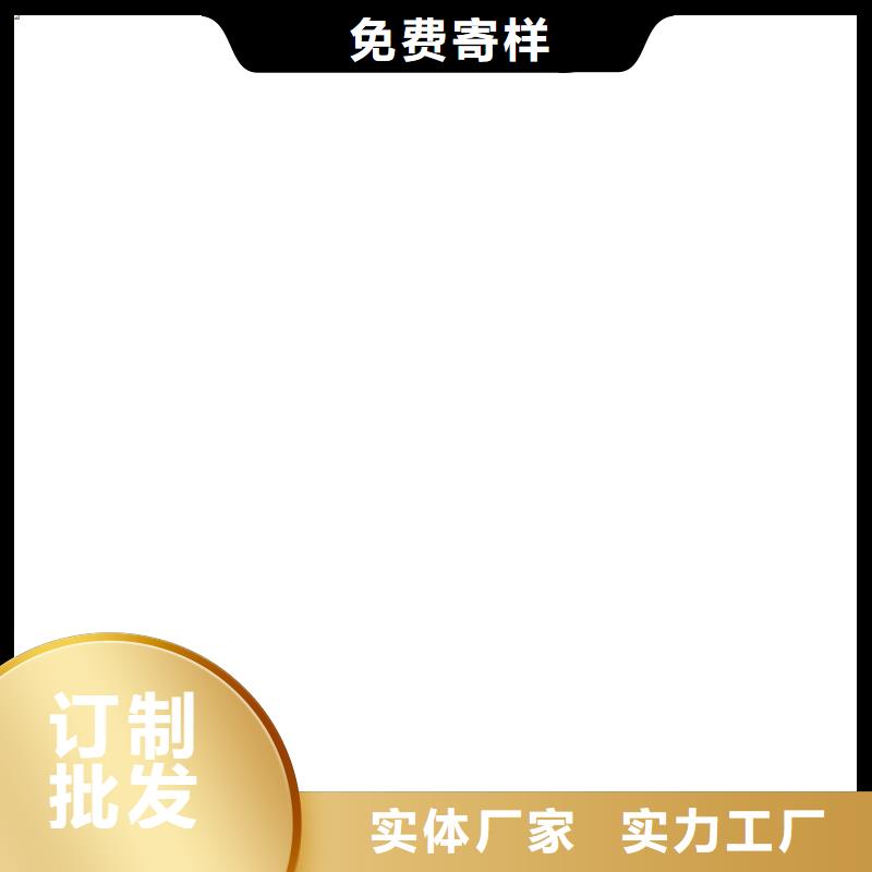 MEAC高弹性环氧改性防腐涂料源厂实体厂家PEO耐紫外线防水涂料