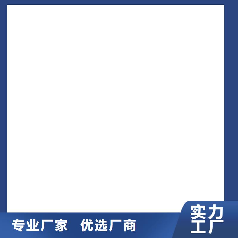 水泥基渗透结晶涂料防水48小时货到付款环氧沥青防腐面漆