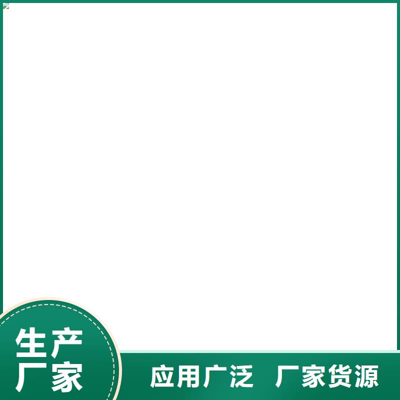 PSQ高强防水防腐涂料400型精选货源实力工厂VRA1001型复合防腐防水涂料
