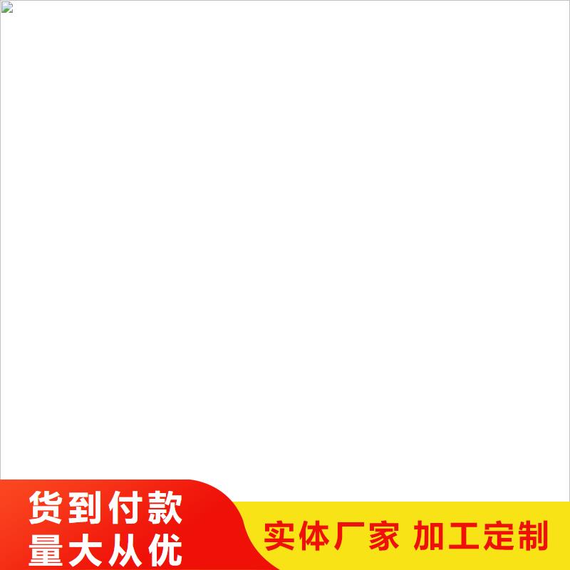 防臭氧氟碳涂料库存量大免费询价OM防腐涂料
