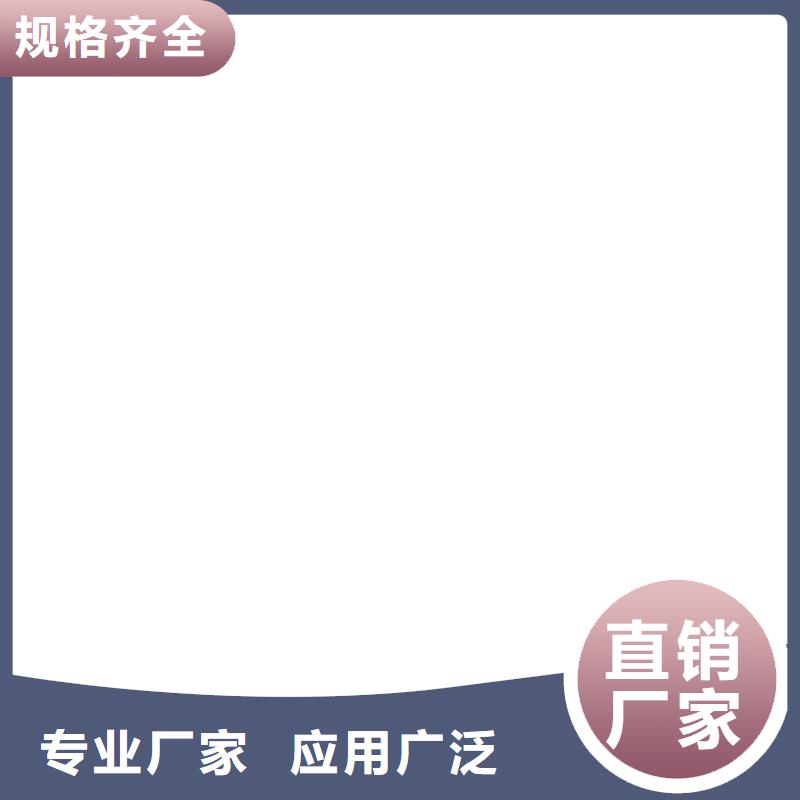 PEO氟碳防臭氧防腐涂料十分靠谱货到付款