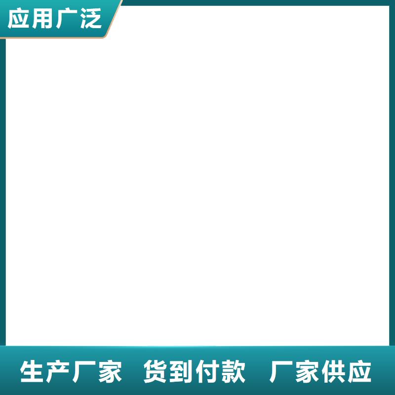 AMP-LM二阶反应型桥面防水涂料库存量大实力工厂PEO水性聚氨酯防腐涂料