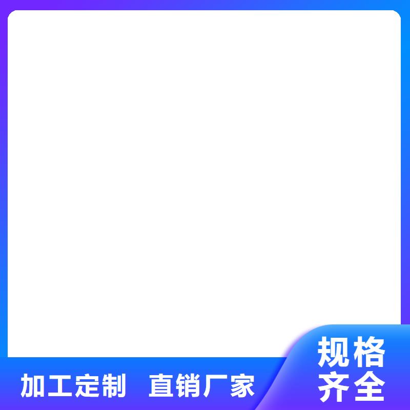 VRA1001型乙烯基酯防腐防水涂料专注细节使用放心免费寄样FM-复合防腐防水涂料