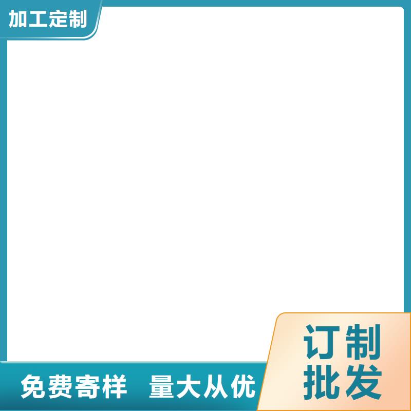 VRA1001型复合防腐防水涂料精选货源订制批发VRA1001型复合防腐防水涂料